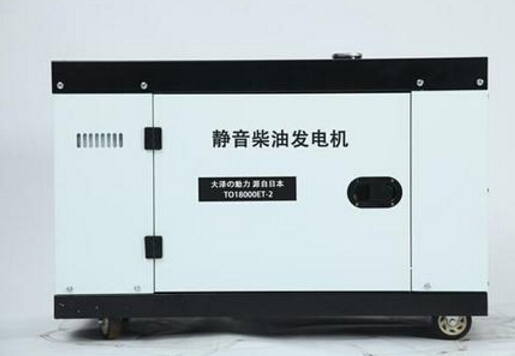 海勃湾科克12kw小型柴油发电机组